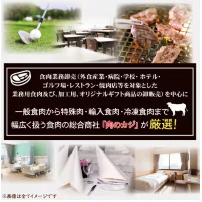 常陸牛 カルビ 焼肉用 約180g (1～2人前)