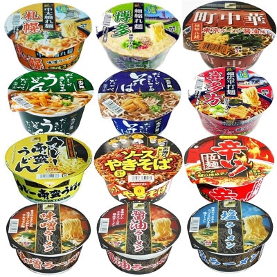 麺のスナオシ カップ麺 12種各2個詰め合わせ (計24個)