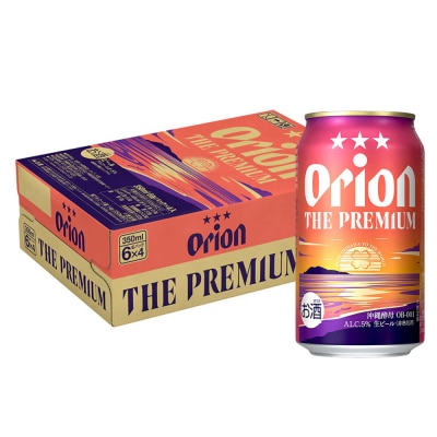 オリオンビール　オリオン ザ・プレミアム(350ml×24缶)