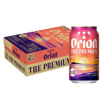 オリオンビール　オリオン ザ・プレミアム(350ml×24缶)