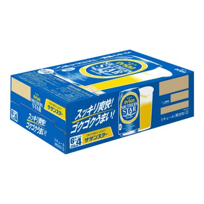 オリオンビール　オリオン サザンスター 超スッキリの青(350ml×24缶)