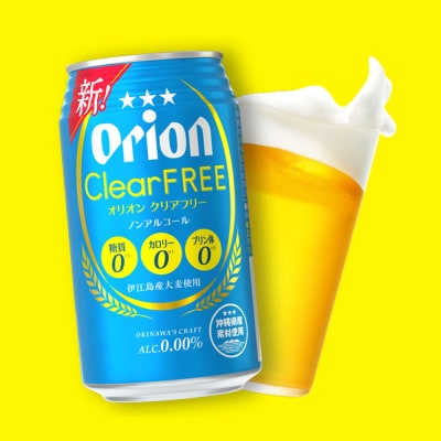 オリオンビール　オリオンクリアフリー(350ml×24缶)ノンアルコールビール