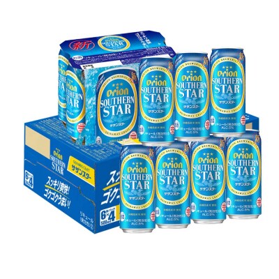 オリオンビール　オリオン サザンスター 超スッキリの青(500ml×24缶)
