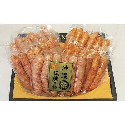 沖縄キビまる豚　ソーセージセット