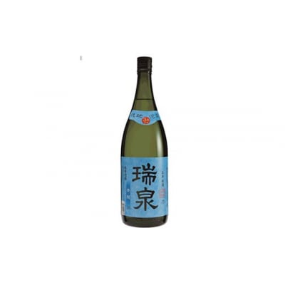 琉球泡盛「Kingcrown10年古酒」「青龍3年古酒」各720ml