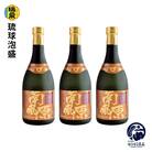 【琉球泡盛】瑞泉　5年古酒『南風原』premium　30度(3本セット)