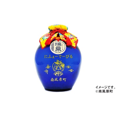 【琉球泡盛】「3年古酒琉球ガラス1升-滄-」はえるん柄　1,800ml