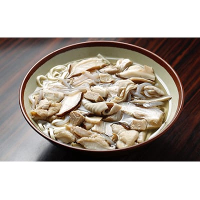 自家製麺　沖縄そば専門店「中味そば」セット　4食入り