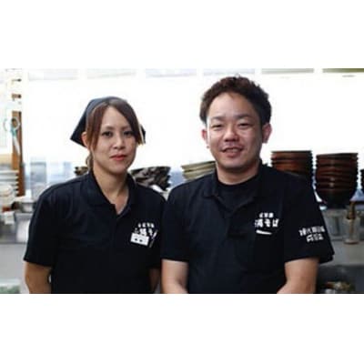 自家製麺　沖縄そば専門店「中味そば」セット　4食入り