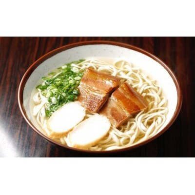 自家製麺　沖縄そば専門店「食べ比べミックスそば」4種セット