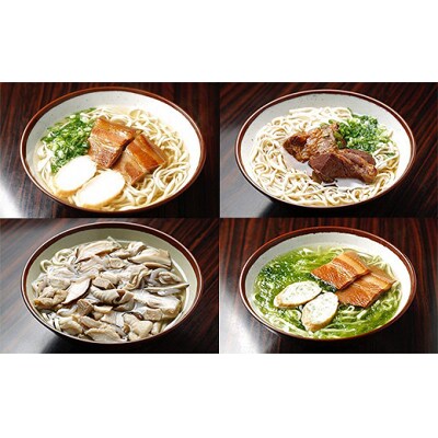 【定期便】毎月3回お届け!自家製麺　沖縄そば専門店「食べ比べミックスそば」(各月4種セット)
