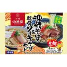 沖縄そば&軟骨ソーキそばセット　4食入り
