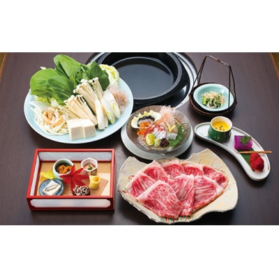 【食事券】情緒奏でる緑の園庭　日本料理「松風苑」(6,000円分)