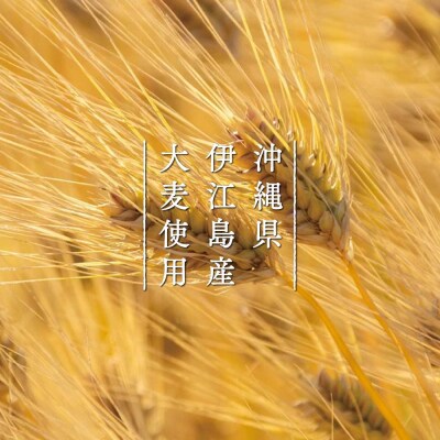 オリオンビール　オリオン　ザ・ドラフト(350ml×12缶)化粧箱