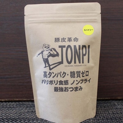 沖縄県産 豚皮焼き上げお菓子 「TONPI スパイシー 5パックセット」