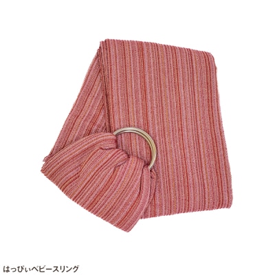【マタニティグッズ】出産祝いセット　ワインレッド