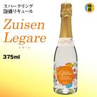 【琉球泡盛】瑞泉酒造 Zuisen Legare レガーレ375ml スパークリング泡盛リキュール
