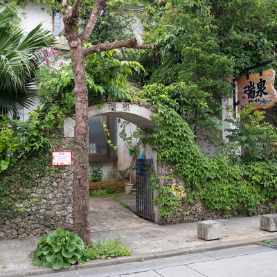 【琉球泡盛】瑞泉おもろ10年1升瓶・瑞泉古酒43度1升瓶　飲み比べ　各2本