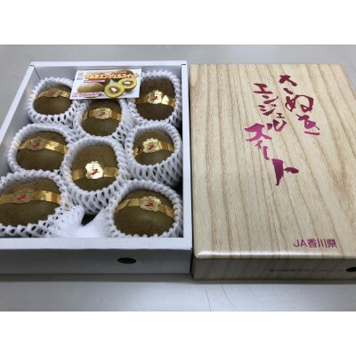 さぬきエンジェルスイート　約1kg化粧箱入り