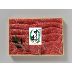 オリーブ牛ももしゃぶしゃぶ　400g