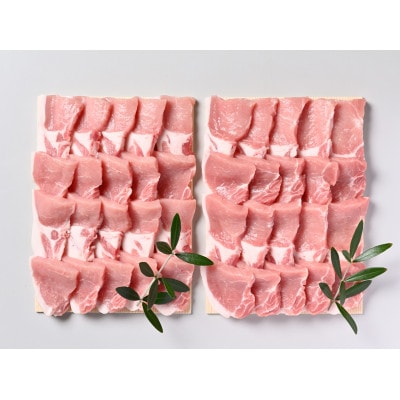 オリーブ豚ロース焼肉用　1200g(600g×2)