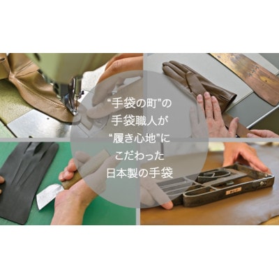【WOMEN】 Italian Sheep - Standard Color (LUGGAGE)
