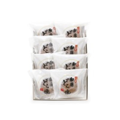 どら焼き8ヶ入り