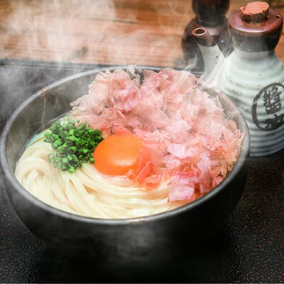 讃岐半生うどん「祭」4人前