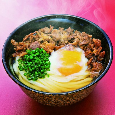 讃岐半生うどん「祭」4人前