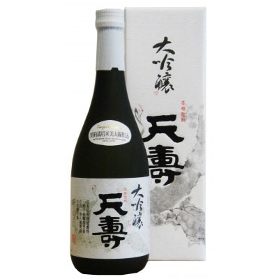 大吟醸「天寿」720ml