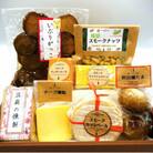 燻製 いぶりがっことチーズ多めの燻製8種セット