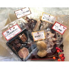 秋田地産地消たこ燻製入り肉燻製多め5種(比内地鶏燻製、たこの燻製、ベーコン、ダチョウの燻製、燻たま)