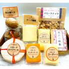 ワインのおつまみにおすすめ!「スモークチーズ味比べ5種と豆腐・たまご・ナッツ燻製入り」