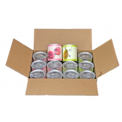 白桃缶詰・洋梨缶詰 各6缶セットC55328(080101)