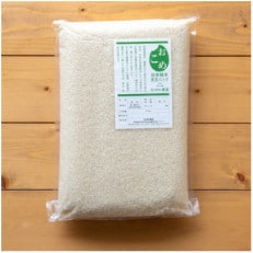 &lt;あきたecoライス&gt;令和5年産 秋田県産ササニシキ 5kg&times;2 美味しさ長持ち真空パック