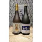 天寿 鳥海山純米大吟醸 秋田誉 特別純米飲み比べセット