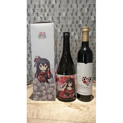 萌酒 御殿鞠あやめ 純米吟醸&TOYOSHIMA FARM 葡萄ジュースセット