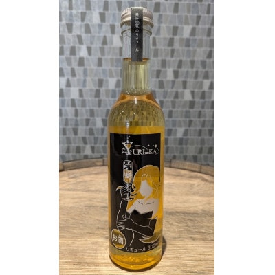 YURInoKA シャインマスカット 300ml×1本