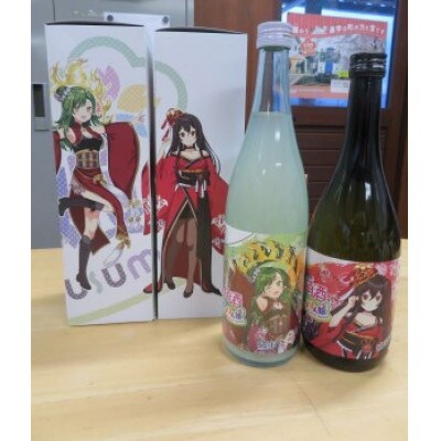 萌酒*ヘロン・プラム・亀田(純米にごり)・御殿鞠あやめ(純米吟醸)　トレーディングカード1枚付き
