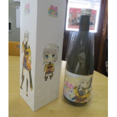 萌酒　鮎郷ゆりね(純米大吟醸)とカレー5個セット(スペシャルユリテツカレー・おばこカレー)