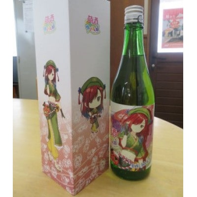 萌酒　霧下舞(純米吟醸)とカレー5個セット(スペシャルユリテツカレー・おばこカレー)