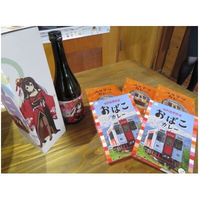 萌酒　御殿鞠あやめ(純米吟醸)とカレー5個セット(スペシャルユリテツカレー・おばこカレー)
