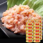 【 カニ 缶詰 】 紅ずわいがに ほぐし身 缶詰 50g×24缶セット ＜ マルヤ水産 ＞