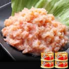【 カニ 缶詰 】 紅ずわいがに ほぐし身 缶詰 100g×4缶セット ＜ マルヤ水産 ＞