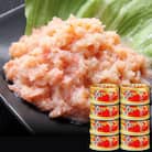 【 カニ 缶詰 】 紅ずわいがに ほぐし身 缶詰 100g×8缶セット ＜ マルヤ水産 ＞