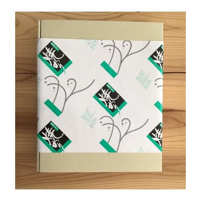 宮城県荒浜産 あらはま海苔 焼海苔詰合せ　5種