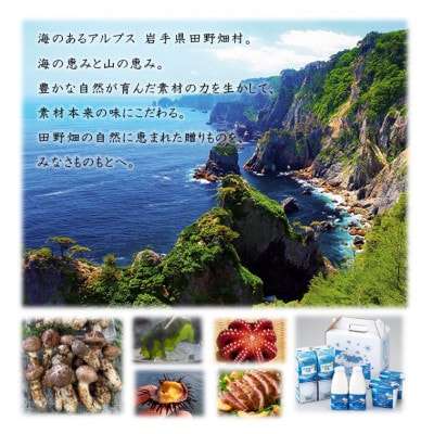 【毎月定期便】たのはた牛乳1000ml×1本　【美味しさへこだわり85℃25分間殺菌】　　　全3回