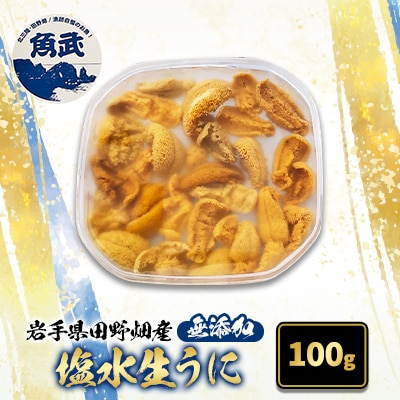 ��s�\��y�ߘa8�N7���`���������z��茧�c�씨�Y�@���Y������������100g