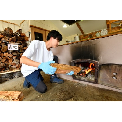番屋の塩づくり体験(1時間)ペア体験券