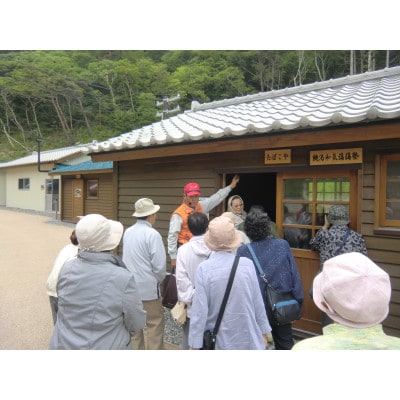 机浜番屋群漁師ガイド　ペア参加券(所要時間60分)